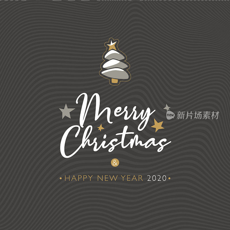 祝你圣诞快乐- 2020年新年快乐